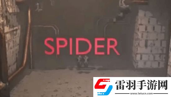 致命公司更新防蜘蛛恐惧模式怎么回事