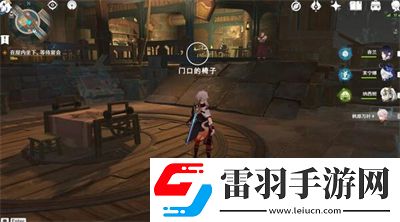 原神娜维娅传说任务第一章完成方法一览