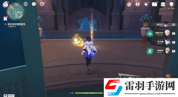 原神4.3勒鲁瓦系列任务接取方法及策略