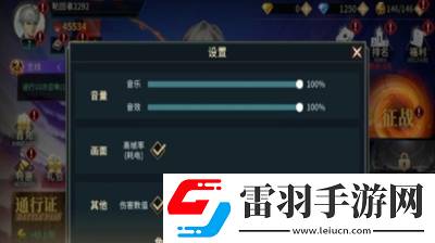 斗魔骑士兑换码在哪输入斗魔骑士兑换码一览