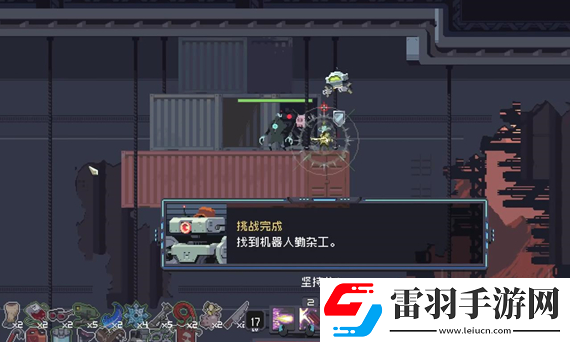 雨中冒险回归韩迪怎么解锁