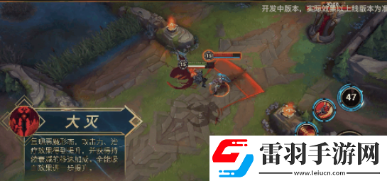 英雄联盟手游亚托克斯要如何玩