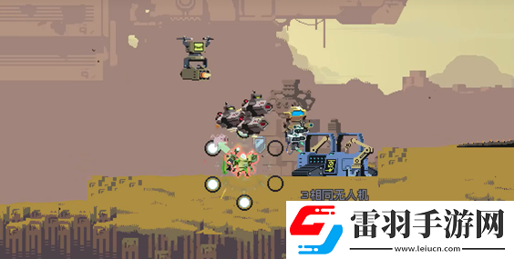 雨中冒险回归无人机有什么用
