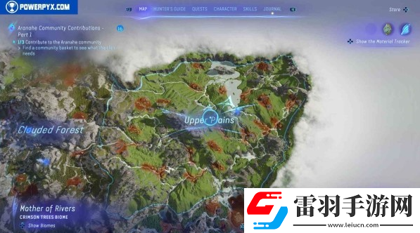 阿凡达潘多拉边境全侦查回收在哪