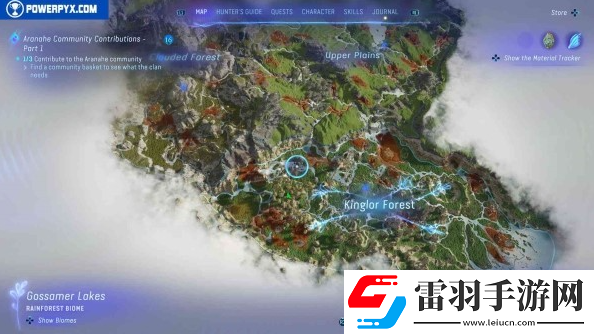 阿凡达潘多拉边境全先祖技能在哪获取