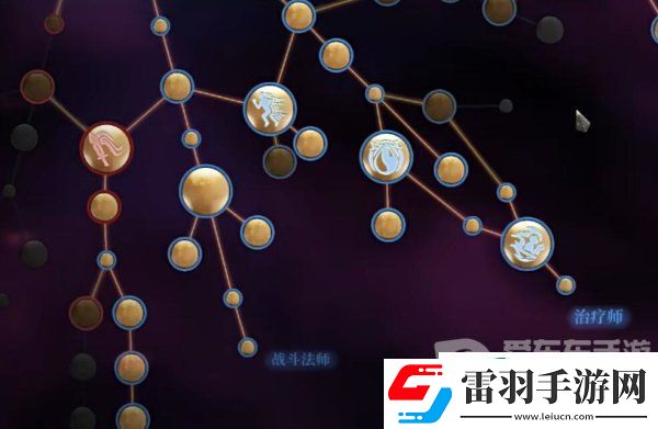 雾锁王国法师怎么加点