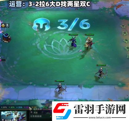 金铲铲之战s12魔战双C阵容攻略