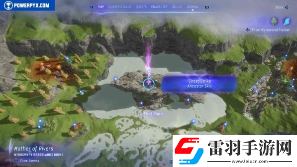 阿凡达潘多拉边境全先祖技能在哪获取