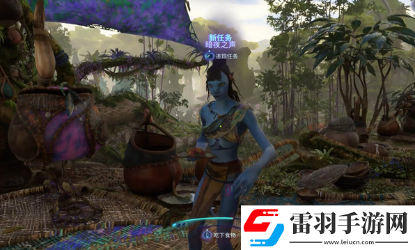 阿凡达潘多拉边境暗夜之声支线怎么做