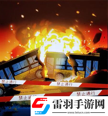 怪谈研究所诡异巴士通关攻略