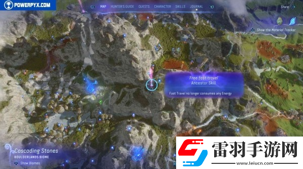 阿凡达潘多拉边境全先祖技能在哪获取