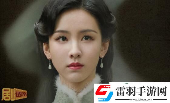 孤舟陈都灵和王玉雯谁是女主