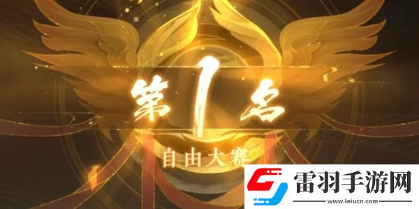 我自为道猫扉客栈玩法介绍