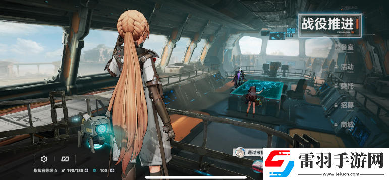 少女前线2追放兑换码兑换方法是什么