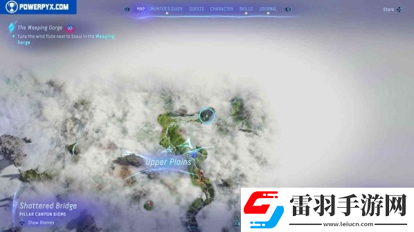阿凡达潘多拉边境艾奥利安风笛在哪