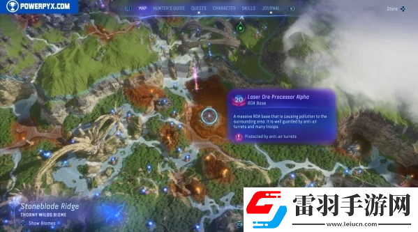 阿凡达潘多拉边境RDA基地在哪