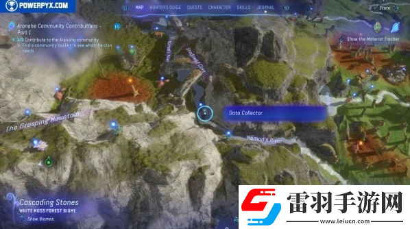阿凡达潘多拉边境全侦查回收在哪