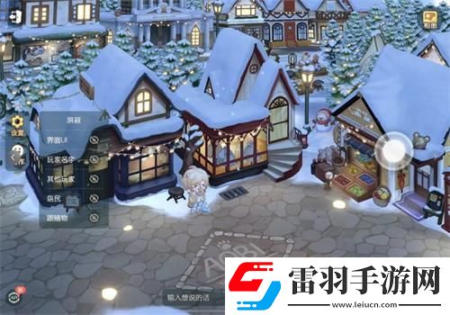 奥比岛小屋寻物第二关攻略详解