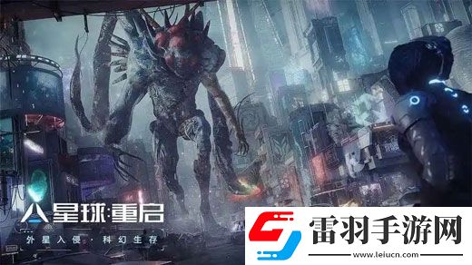 星球重启大回环如何过