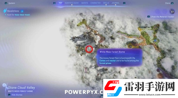 阿凡达潘多拉边境帆尾鹿在哪