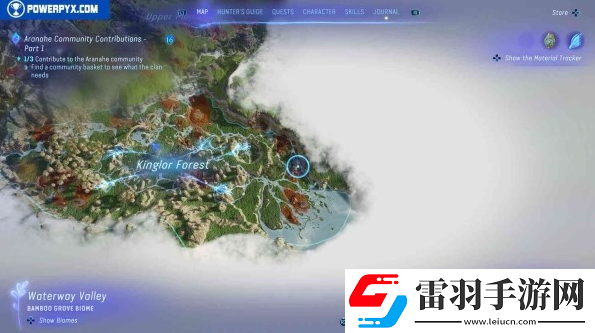 阿凡达潘多拉边境全侦查回收在哪