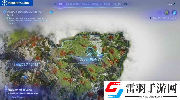 阿凡达潘多拉边境全侦查回收在哪