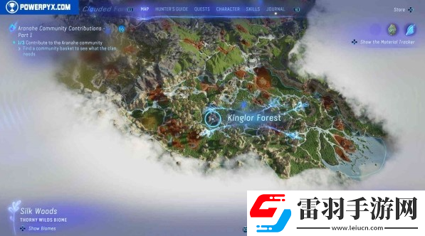 阿凡达潘多拉边境全侦查回收在哪