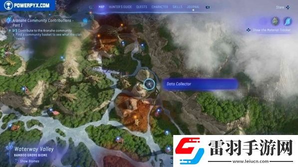 阿凡达潘多拉边境全侦查回收在哪
