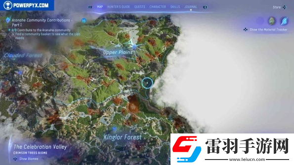 阿凡达潘多拉边境全侦查回收在哪