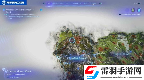 阿凡达潘多拉边境全侦查回收在哪