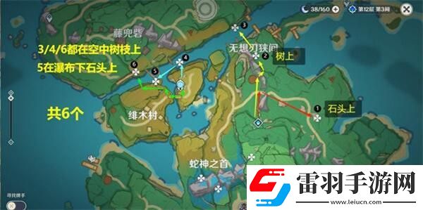 原神鬼兜虫采集路线超详细教程鬼兜虫速刷路线分享