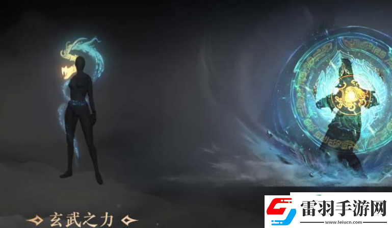永劫无间手游魏轻武器哪个好