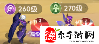 我的魔法英雄伙伴神技类型介绍
