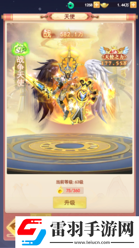无限刷怪