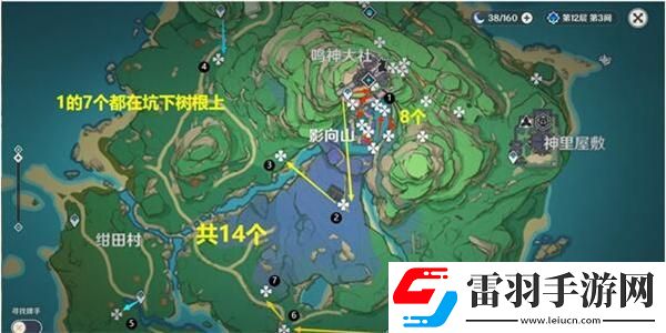 原神鬼兜虫采集路线超详细教程鬼兜虫速刷路线分享