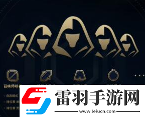 英雄联盟跨区匹配功能是什么