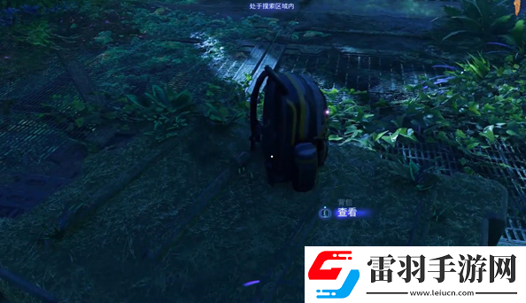阿凡达潘多拉边境建造家园支线怎么做