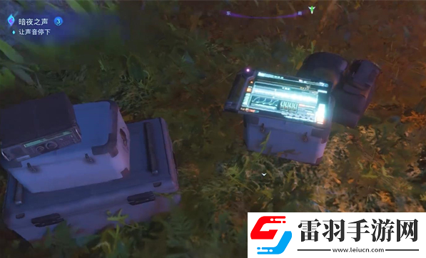 阿凡达潘多拉边境暗夜之声支线怎么做