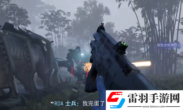 阿凡达潘多拉边境霰弹枪在哪拿