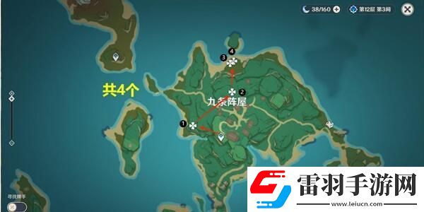 原神鬼兜虫采集路线超详细教程鬼兜虫速刷路线分享
