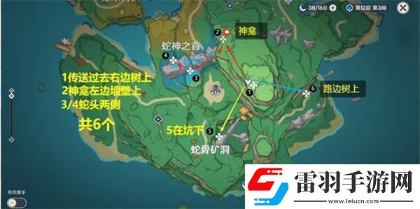 原神鬼兜虫采集路线超详细教程鬼兜虫速刷路线分享