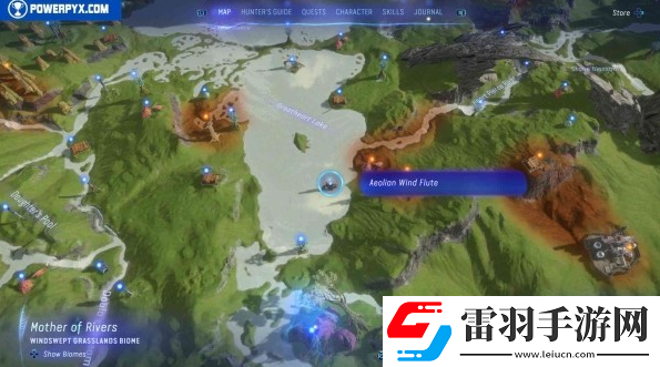 阿凡达潘多拉边境艾奥利安风笛在哪