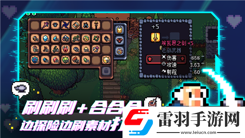 魔兽世界独家揭秘！符文恒金棒轻松获得攻略