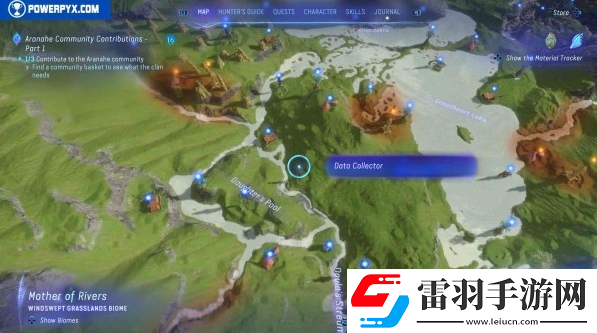 阿凡达潘多拉边境全侦查回收在哪