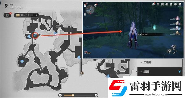 星穹铁道鬼哈哈获得方式