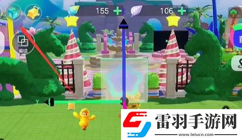 元梦之星家园变成黑夜方法介绍