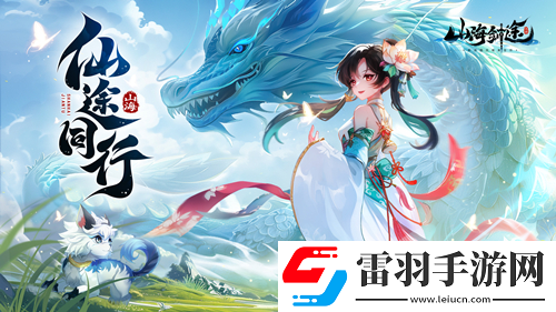 无限刷怪