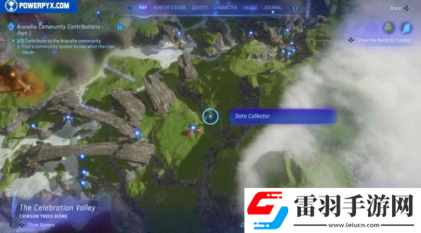 阿凡达潘多拉边境全侦查回收在哪