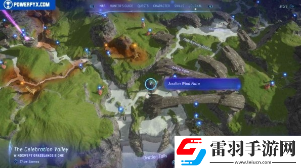 阿凡达潘多拉边境艾奥利安风笛在哪