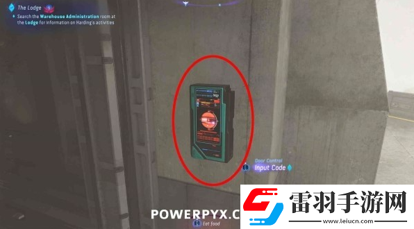 阿凡达潘多拉边境狩猎屋仓库总署怎么进入